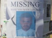 СМИ: Возле Умани нашли тело погибшего хасида