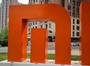 Компания Xiaomi готовит к выходу новый умный гаджет