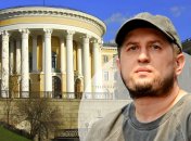 Міжнародний центр культури і мистецтв