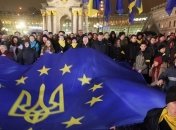 Итоги 21 ноября: День свободы, новый глава Интерпола и решения по "евробляхерам"