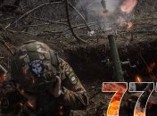 Бои за Украину продолжаются