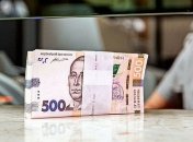 Минфин Украины привлек на аукционах ОВГЗ более 11,4 млрд 