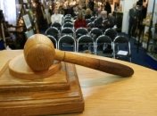 Акварель Гитлера продана на аукционе