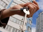 Цены на жилье в Украине и дальше продолжают падать