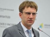 Нацагентство по розыску коррупционных активов возглавил Янчук