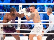 Усик — Дюбуа