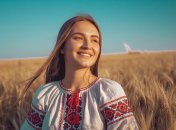 День вышиванки 21 мая 2026