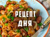 Рецепт дня: Куриные сердечки с грибами и луком, жаренные в соевом соус