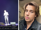 Позиция комика сорвала громкие овации