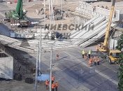 У Києві обвалився міст: подробиці, фото