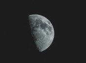 Влияние лунных ритмов на здоровье, энергетику, эмоции человека