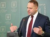 Ермак рассказал о приоритетах работы: первый брифинг нового главы Офиса президента