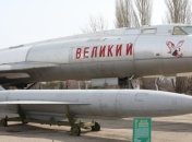 Ракета Х-22 и ее самолет-носитель