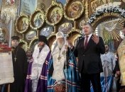 Итоги 10 января: Порошенко с орденом, глава "Укрзализныци" и в Карпатах нашелся турист  