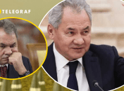 Коллаж "Телеграфа"