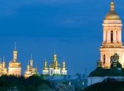 Софию и Лавру пока не исключили из охранного списка ЮНЕСКО  