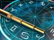 Гороскоп для всех знаков на 2 января