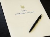 Президент Украины посмертно наградил парамедика ОБСЕ и украинского футболиста 