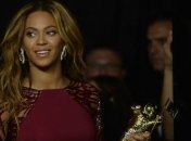 Бейонсе вдохновила архитекторов на интересный проект