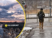 Прогноз погоды в Украине