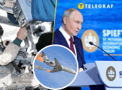 Выводы ПМЭФ 26 не слишком обнадеживающие для руководства РФ