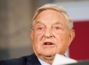 Сорос прогнозирует банкротство России в 2017 году