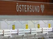 Биатлон: расписание гонок чемпионата мира 2019 в Эстерсунде