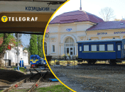 В Днепре находится первая в Украине детская железная дорога