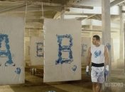 Кличко-младший поможет детям во всем мире самим вершить свое будущее