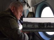 Видео в основном состоит из кадров, где шойгу грустно смотрит в иллюминатор вертолета