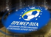 Выборы президента УПЛ могут не состояться