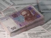 Минсоцполитики: Доходы украинцев растут быстрее, чем расходы на ЖКУ