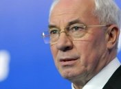 Азаров: Украина предлагает Туркменистану упростить визовый режим