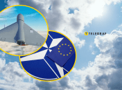 Коллаж "Телеграфа"