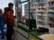 Изменился порядок ввоза в Украину лекарственных средств