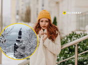 Погода в Киеве на 25 декабря