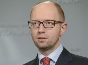 Украина, ЕС и Россия встретятся для урегулирования газового конфликта