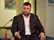 денис пушилин