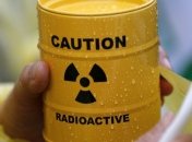 Стало известно, когда в Украине запустят хранилище ядерных отходов