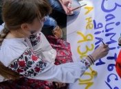 Решение Львовского облсовета относительно языка - незаконное 