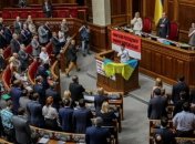 ВРУ призвал Сенат Франции не поддерживать снятие санкций с РФ