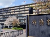 В Токио поздравили Зеленского с победой на выборах