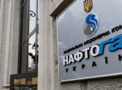 США отреагировали на рокировки в "Нафтогазе"