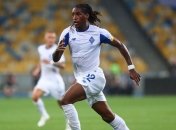 Жерсон Родрігес: Якщо це можливо, хочу залишитися в Анкарагюджю