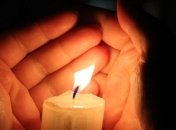 В Европе почтили память женщин, которых убили коммунисты 