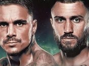 Ломаченко — Камбосос