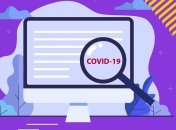 Внесені зміни у режим роботи Верховної Ради