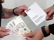 Українці часто відмовляються від щеплення, купуючи документ про імунізацію