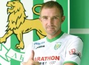 "Приятно вернуться домой": Кучер о переходе в Карпаты