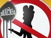 MOZGI представили новый трек про трудности карантина "No Hugs No Kisses"